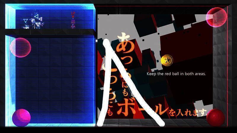 《Q2 HUMANITY》游戏画面7