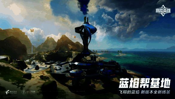 复仇剃刀号海盗飞船外观图