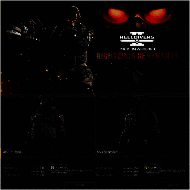 《绝地潜兵2》与《杀戮地带2》联动可能上架的装备