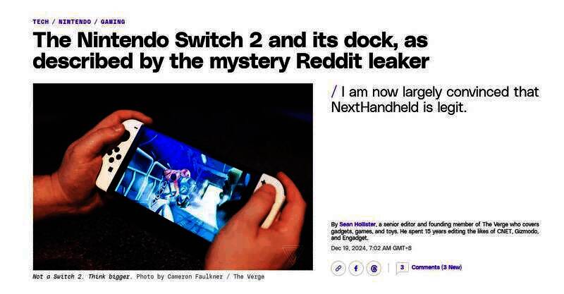 疑似Switch 2真机相关图片