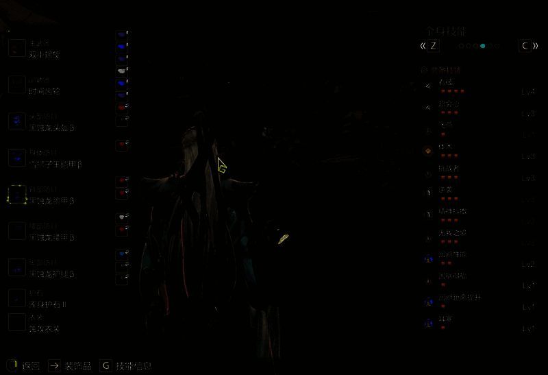 怪物猎人荒野操虫棍近战配装相关展示图片2