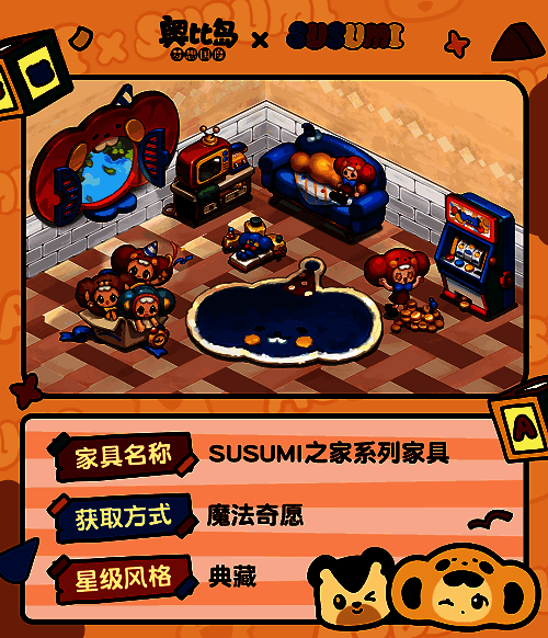 活动相关图片10