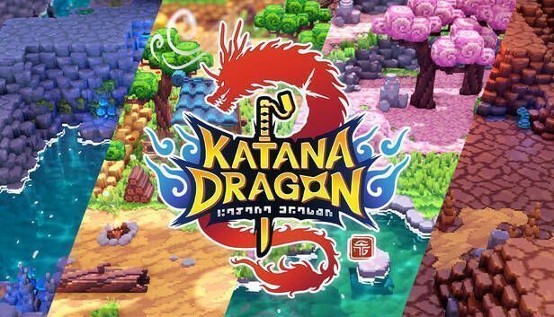 《武士刀之龙》游戏画面1