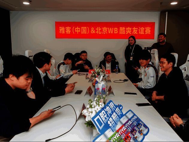 /uploadimg/xiaz/2023/1123/1700711933776.png 王者荣耀酷爽友谊赛现场