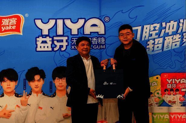 /uploadimg/xiaz/2023/1123/1700711937956.png 雅客与战队合作的美好愿景