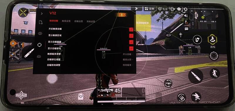 《高能英雄》游戏画面相关图片