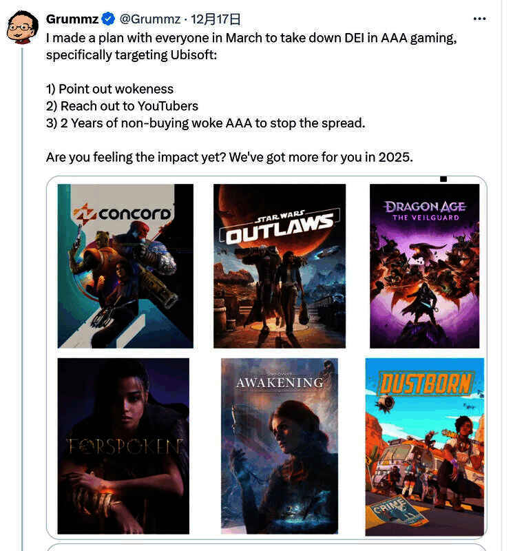 反Woke推主Grummz相关内容图片1