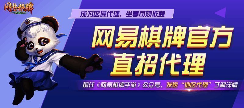 手游市场相关图片