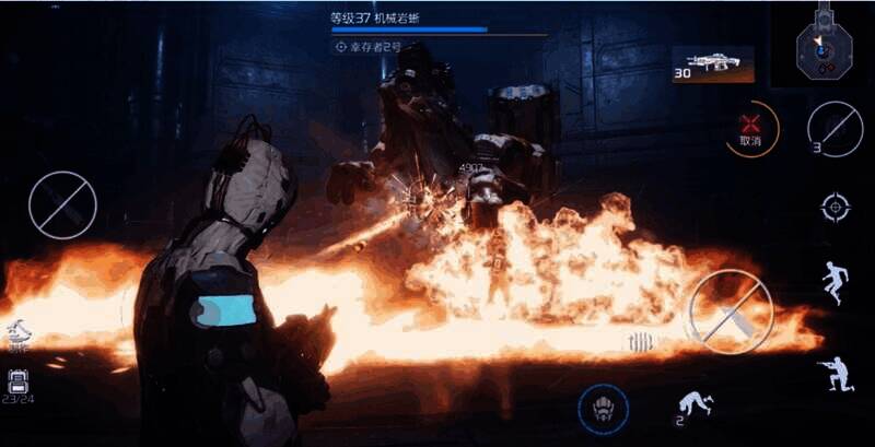 《星球：重启》武器展示图1