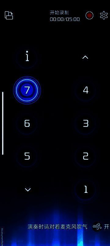 《星球：重启》欢乐游戏场景图2