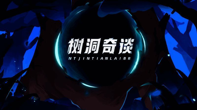 相关游戏画面图片