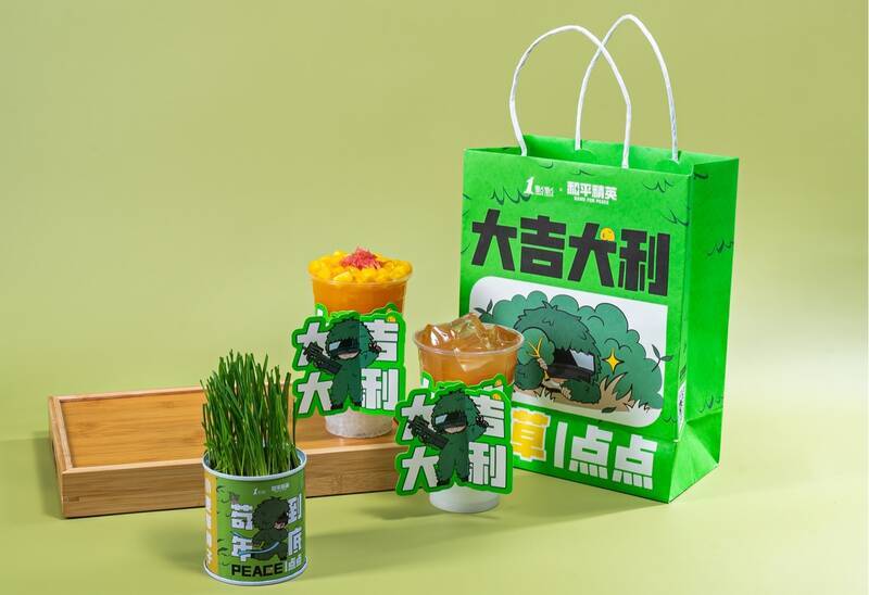 和平精英与1点点联名体现的生活态度画面