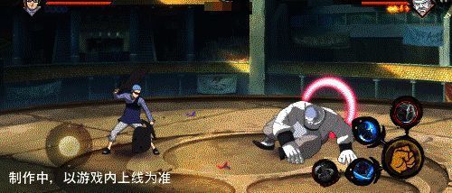 六代目水影长十郎画面