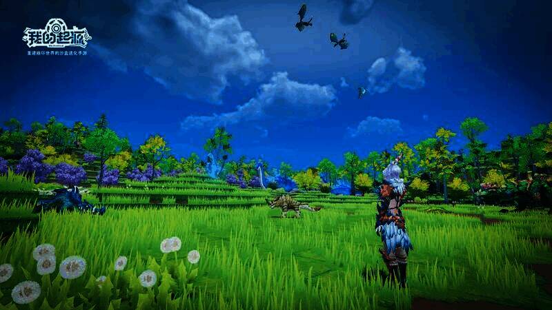 《我的起源》游戏精彩画面1