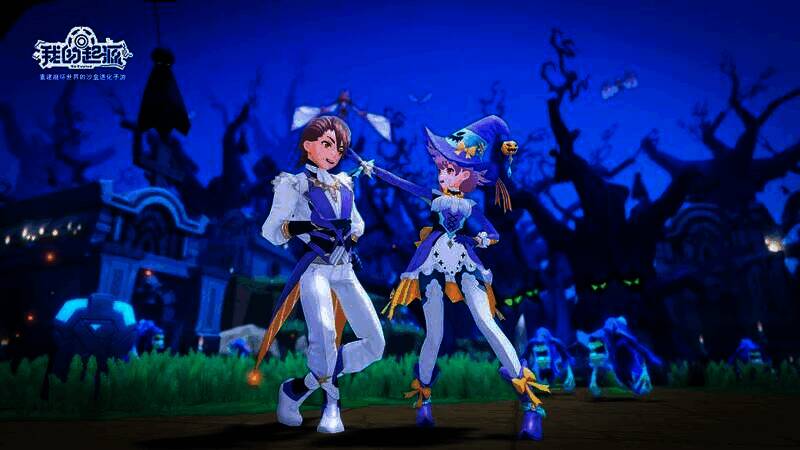 《我的起源》游戏精彩画面2