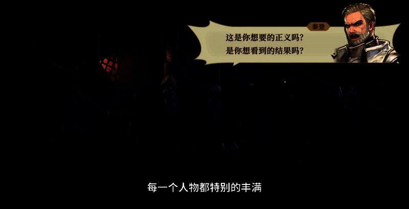 铃兰之剑相关画面1