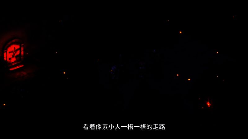 《铃兰之剑》相关画面1