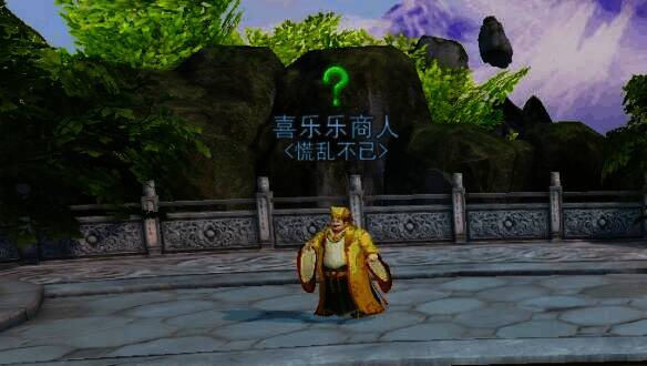 缉拿匪盗活动相关图片