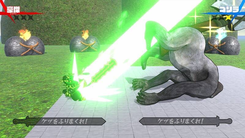 《尻战士》游戏画面相关图片3