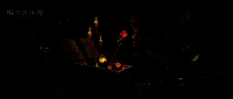 《暗黑破坏神：不朽》游戏画面