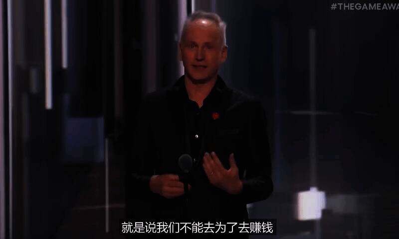 拉瑞安总监发言翻译截图1