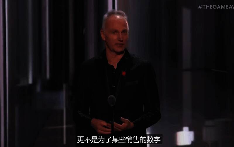 拉瑞安总监发言翻译截图3