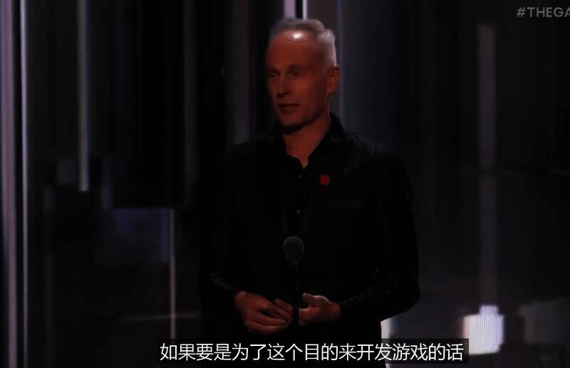 拉瑞安总监发言翻译截图4