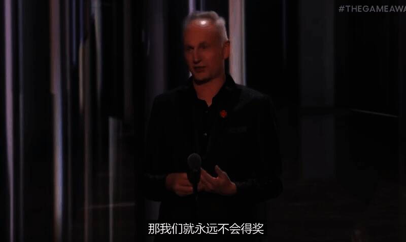 拉瑞安总监发言翻译截图5