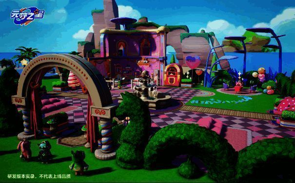 《元梦之星》滑雪挑战玩法宣传图