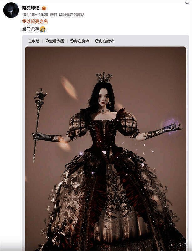 图11.jpg 以闪亮之名游戏画面展示图