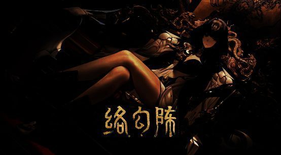 《战双帕弥什》4周年庆典相关画面