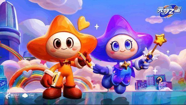 《元梦之星》新角色开星仔海报