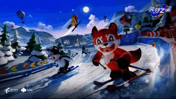 《元梦之星》滑雪闯关地图‘极限竞速’图片