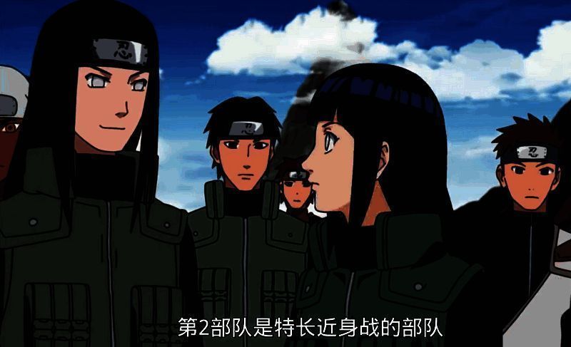 日向宁次相关图片1