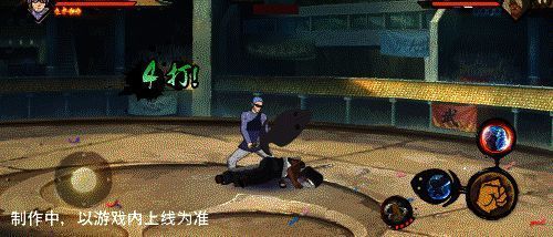 长十郎「六代目水影」一技能组合技释放动图