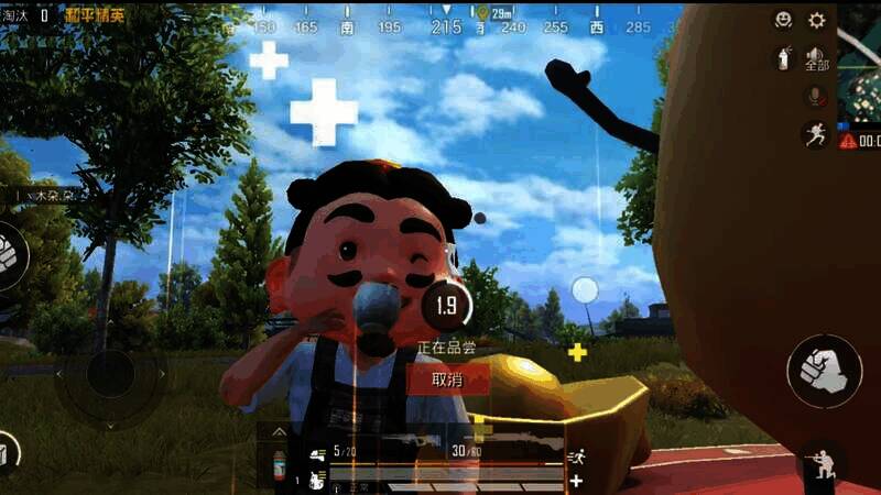 特种兵在茶馆点卡布奇诺