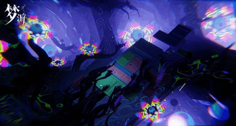 《梦游》游戏画面展示2