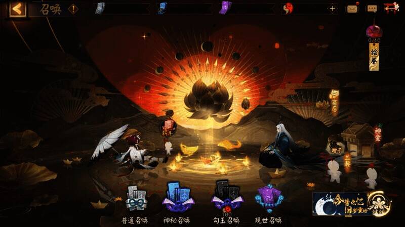 全新召唤屋皮肤·鱼影金荷展示图2