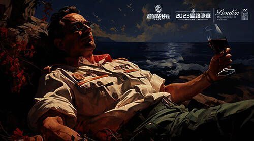 葡萄酒相关图片2