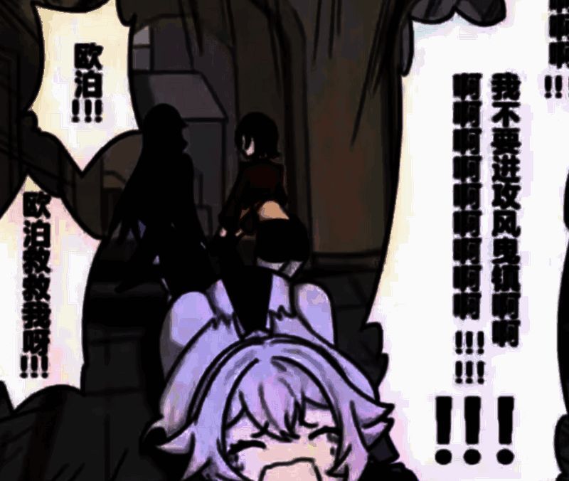 《卡拉彼丘》第二赛季宣传图2