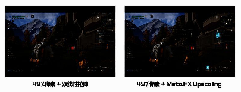 《星球:重启》MetalFX开启效果对比图