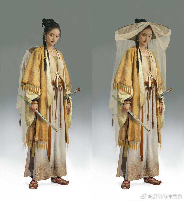 《金庸群侠传》游戏画面一