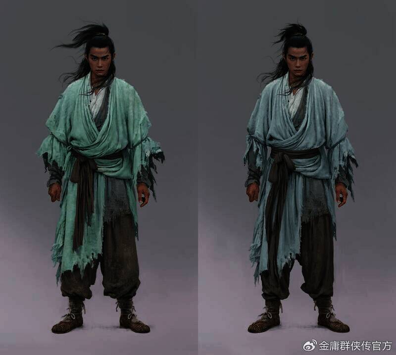 《金庸群侠传》游戏画面二