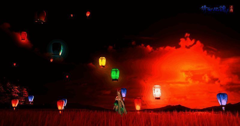 放飞孔明灯场景