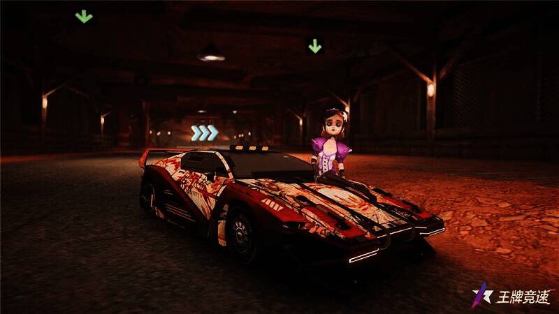 王牌竞速联动时装调香师形象图