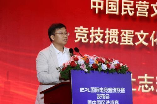 中国民营文化产业商会竞技掼蛋文化研究院副院长杜志辉照片