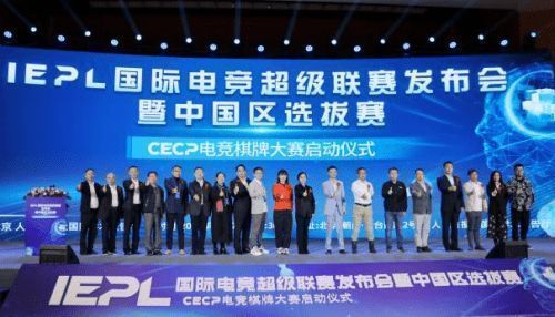 部分与会嘉宾合影照片