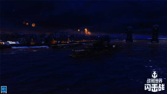 基林 - 柳叶刀涂装战舰