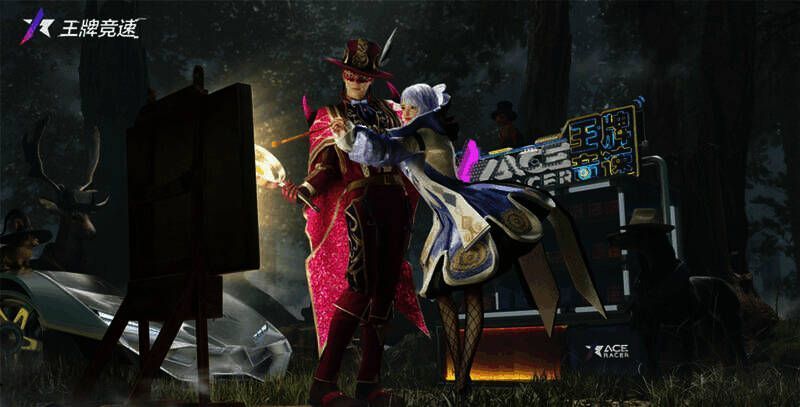 《王牌竞速》万圣节车装展示