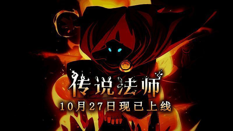 游戏下载传送门图片